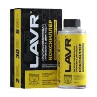 LAVR КОКСКИЛЛЕР Раскоксовывающая, 175мл Ln1020