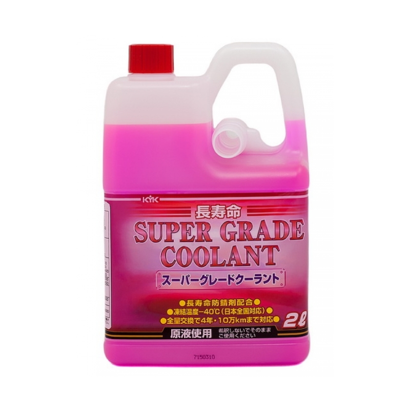 Kyk super grade coolant pink совместимость с тойота