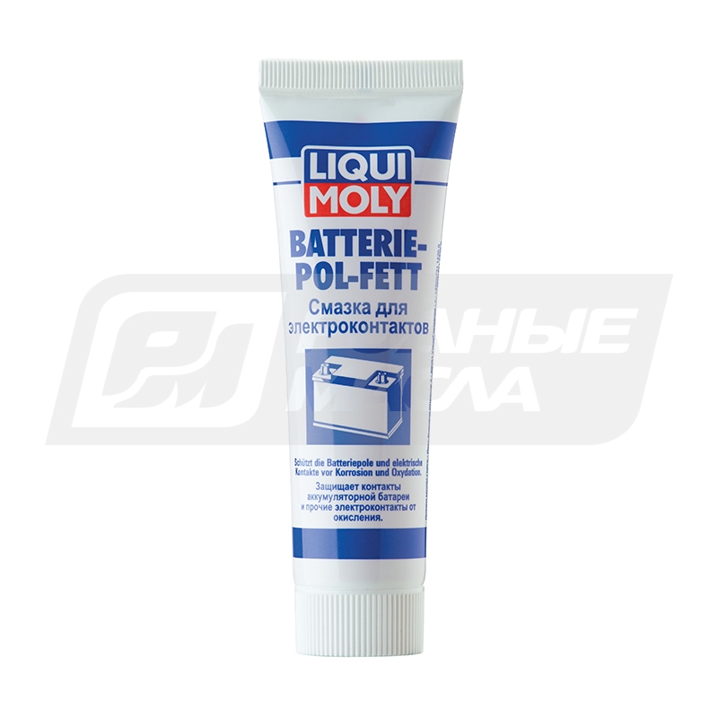 Liqui Moly 3141 Batterie-Pol-Fett Fett Spray 7x 300